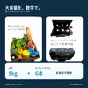 商品画像 7 のサムネイル