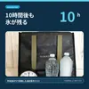 商品画像 3 のサムネイル