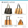 商品画像 10 のサムネイル