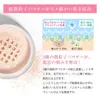 商品画像 4 のサムネイル