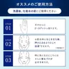 商品画像 10 のサムネイル