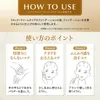 商品画像 5 のサムネイル