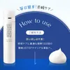 商品画像 9 のサムネイル