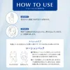 商品画像 5 のサムネイル