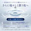 商品画像 7 のサムネイル