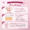 商品圖片 5 縮圖