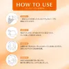 商品画像 6 のサムネイル