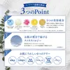 商品画像 2 のサムネイル