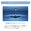 商品画像 5 のサムネイル