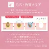 Thumbnail of product image 4