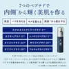 商品画像 9 のサムネイル