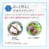 商品画像 6 のサムネイル