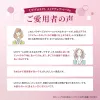 商品圖片 4 縮圖
