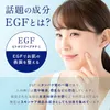 商品画像 8 のサムネイル