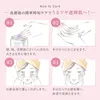 商品画像 11 のサムネイル