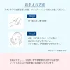 商品画像 10 のサムネイル