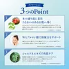 商品画像 4 のサムネイル