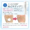商品画像 5 のサムネイル