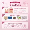 商品圖片 4 縮圖