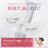 Thumbnail of product image 3