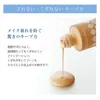 商品画像 6 のサムネイル