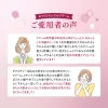 商品圖片 3 縮圖