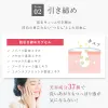 Thumbnail of product image 5