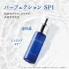 商品画像 2 のサムネイル