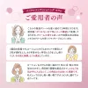 商品圖片 3 縮圖