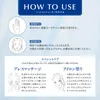 商品画像 5 のサムネイル