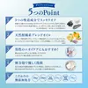 商品画像 4 のサムネイル