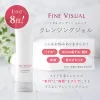 Thumbnail of product image 2
