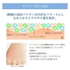 商品画像 6 のサムネイル