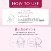 商品画像 6 のサムネイル