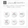 Thumbnail of product image 7