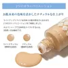 商品画像 7 のサムネイル