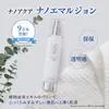 商品画像 2 のサムネイル