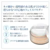 商品画像 3 のサムネイル