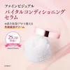 商品圖片 2 縮圖