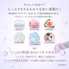 商品画像 7 のサムネイル