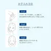 商品画像 7 のサムネイル