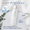 商品画像 2 のサムネイル