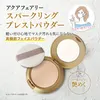 商品画像 2 のサムネイル