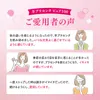商品画像 5 のサムネイル
