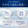 商品画像 6 のサムネイル