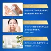 商品画像 10 のサムネイル