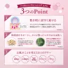 商品圖片 4 縮圖