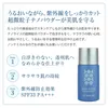 商品画像 4 のサムネイル