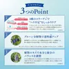 商品画像 4 のサムネイル