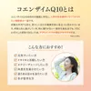 商品画像 3 のサムネイル